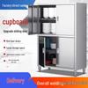 304 Stainless Steel Kitchen Storage Cabinet