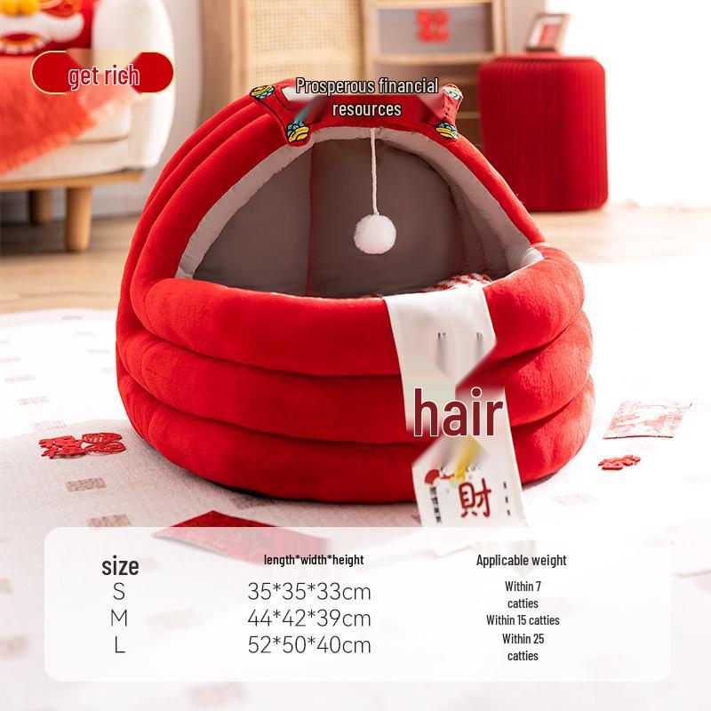 Полностью закрытое водонепроницаемое гнездо для домашних животных для собак и кошек - Осень/Зима