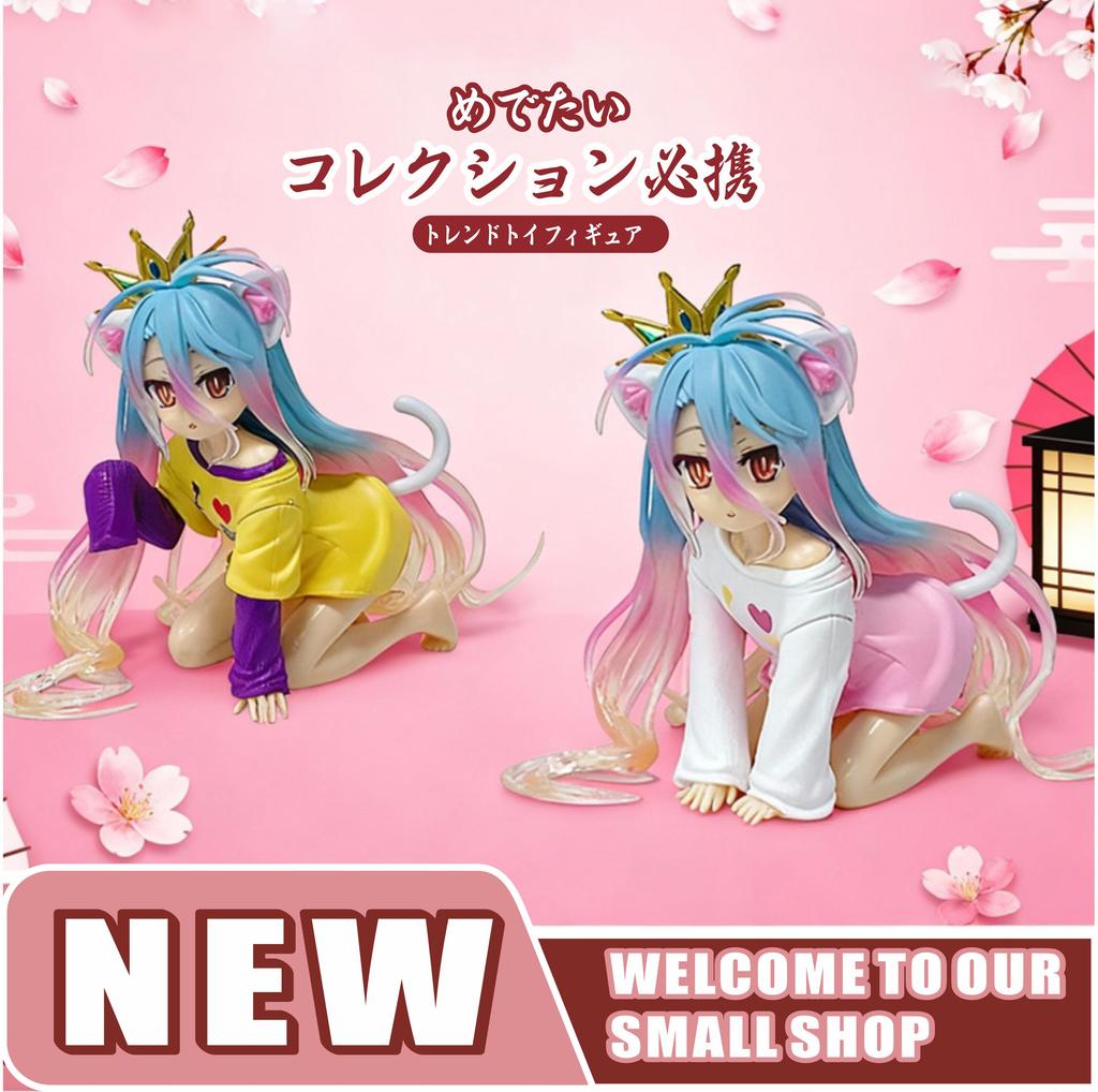 New Style - Anime & Game Character Sister Outfit with Cat Ears, Sexy Collectible Model Toy, Cute Decoration, Fan Collection