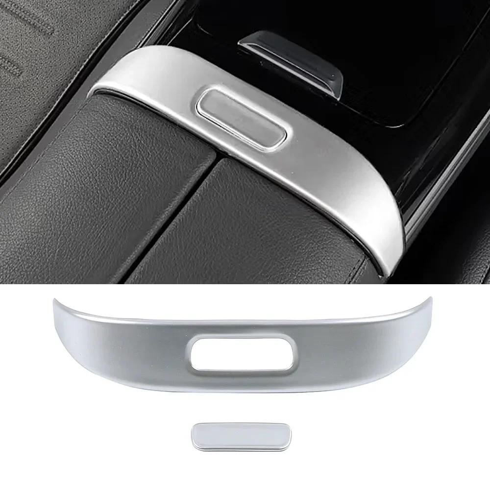 Для Mercedes Benz C Class W206 2024 2024 C200 C220 C260 C300 часть салона автомобиля ремонт рамка крышка отделка декоративная серебряная наклейка