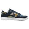 Nike Dunk Low Premium Graffiti Pack — Мужские кроссовки Obsidian Blue Summit-White DM0108-400