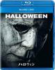 Halloween DVD Blu-ray + [Blu-ray]