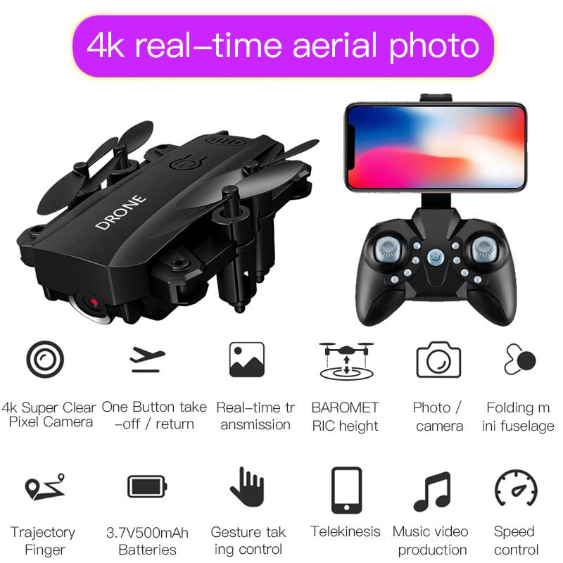 S107 Складной мини-дрон RC 4K FPV HD камера Wi-Fi FPV Дрон Selfie RC Вертолет Juguetes Игрушки для