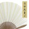 Летний марлевый веер Шороку [Nishikawa Shoten], Веер, Женский, Для женщин, Подарок, Маленький, В форме ракушки, Высококачественный (Усу Тамаго)