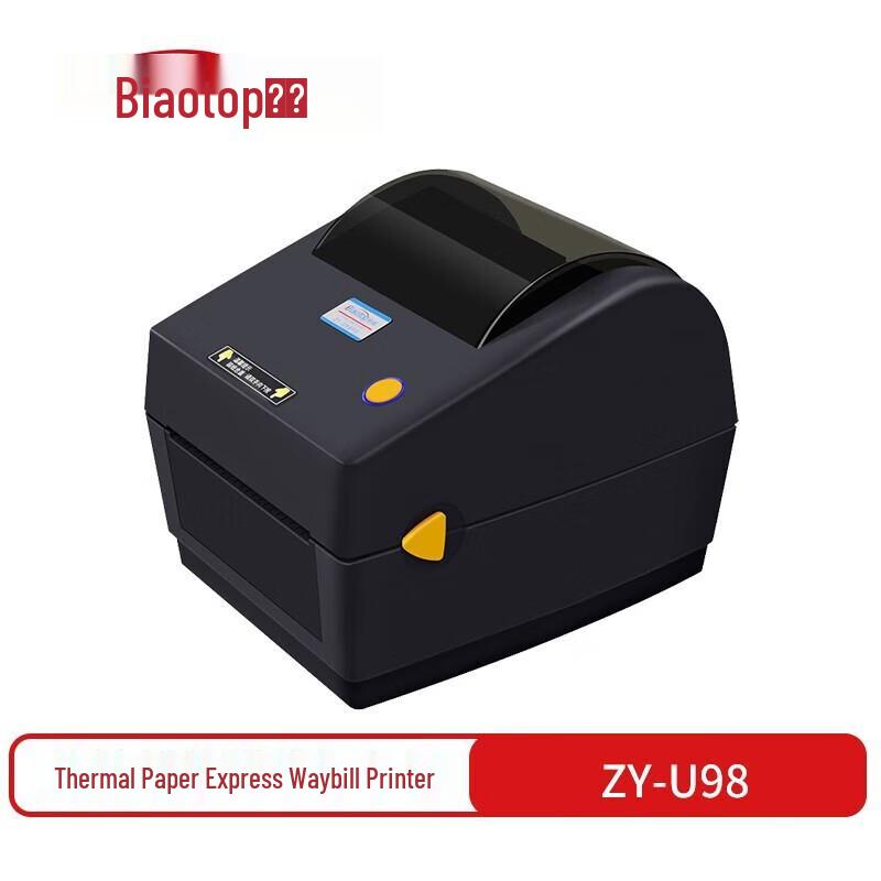 Bluetooth-термопринтер этикеток Biaotop ZY-U98PD, штекер CN (адаптер в комплекте)