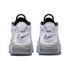 Nike Air More Uptempo Se Белый Хром Женские Винтажные Баскетбольные DV7408-100