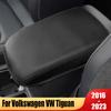 Для Volkswagen Tiguan MK2 2017~2020 Накладка на крышку подлокотника автомобиля Водонепроницаемая устойчивая к царапинам накладка Обеспечивает долговечные аксессуары