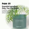 Tea Tree Biome Calming Cream 80ml + RANDOM GIFT