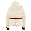 MONCLER tabuchet Down jacket 1 Ivory Women Used