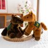 Genuine New Saddle Pony Palm Treasure Cute Horse Doll Year of the Horse Mascot Pony Table with Ornament