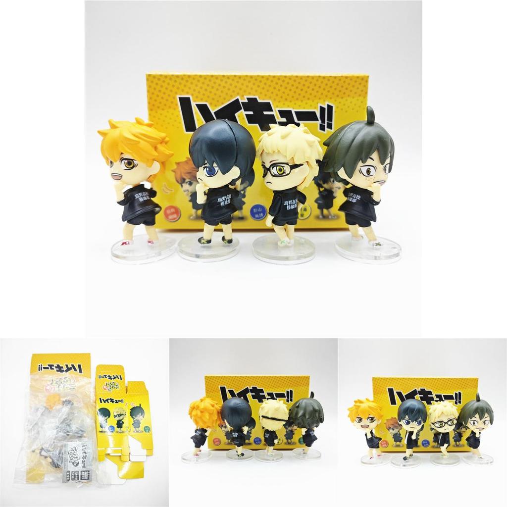 Коллекция фигурок-сюрпризов «Волейбол!!» с Хикару Шоё, ПВХ-модели игрушек