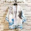 Cardigan Men Japanese Obi Male Yukata Men's Haori Japanese Wave Carp Print Coat Traditional Japan Clothing