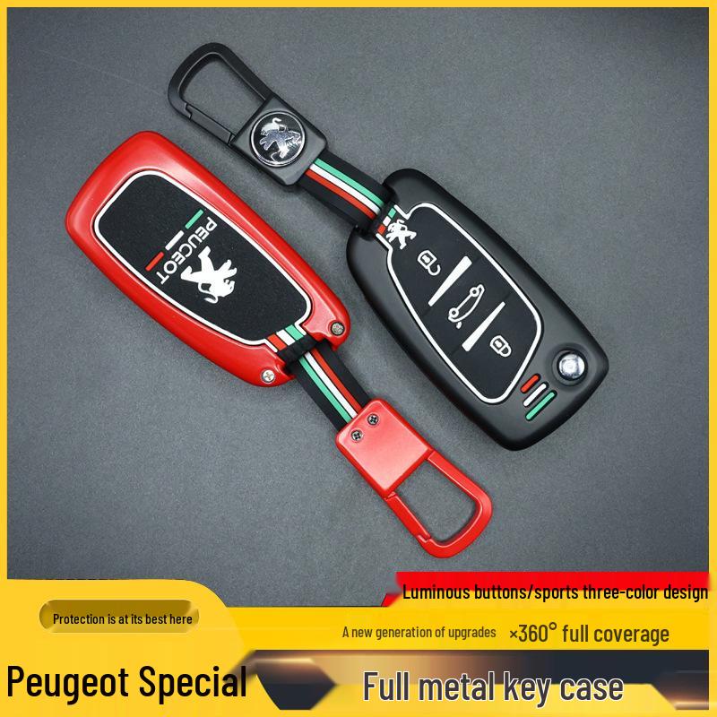 Чехол для ключа Dongfeng Peugeot для моделей 207, 301, 308, 408, 508 и 3008 с логотипом.