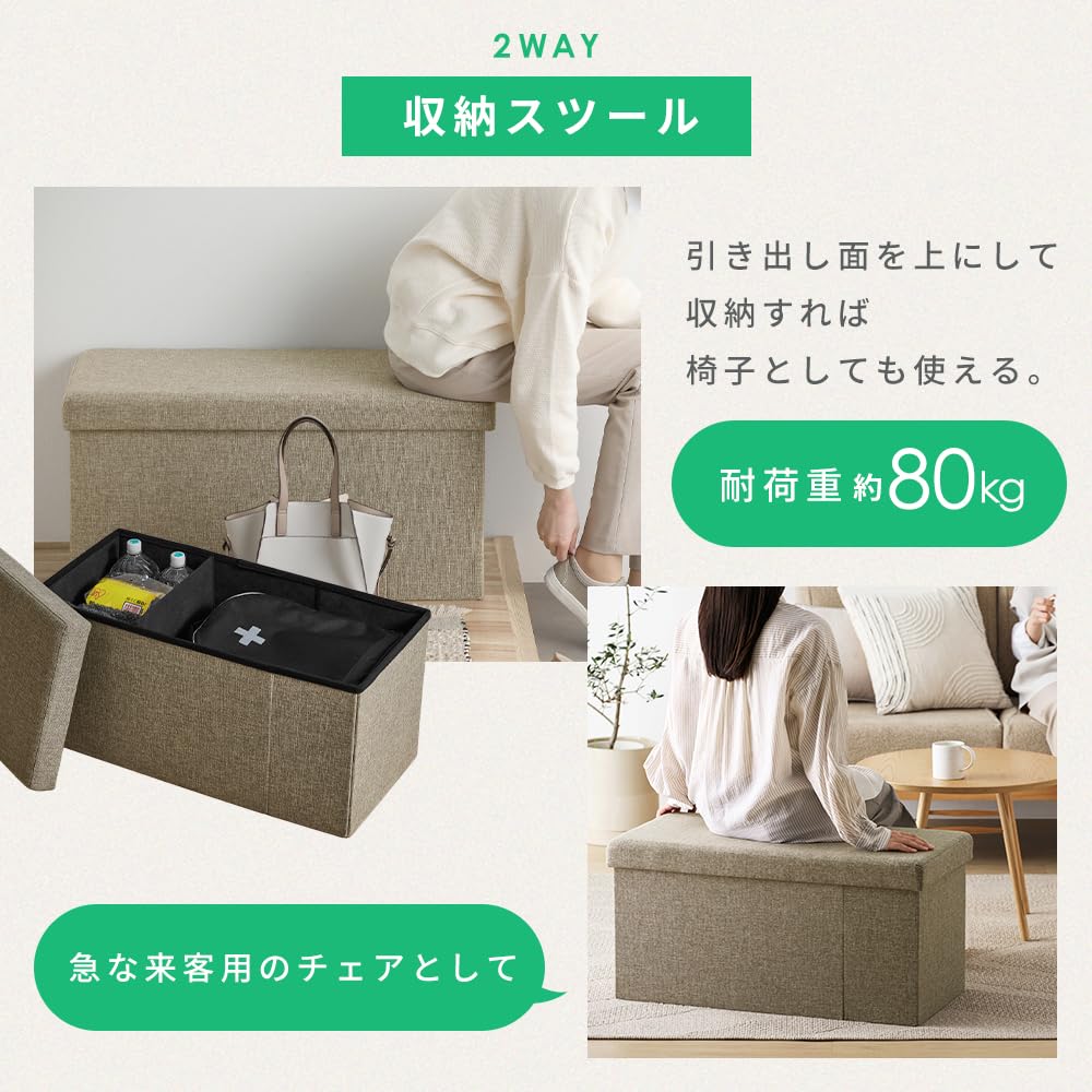 IRIS OHYAMA 3-сторонний ящик для хранения 3 светло-голубых ящика, Ящики, SST3H-76,