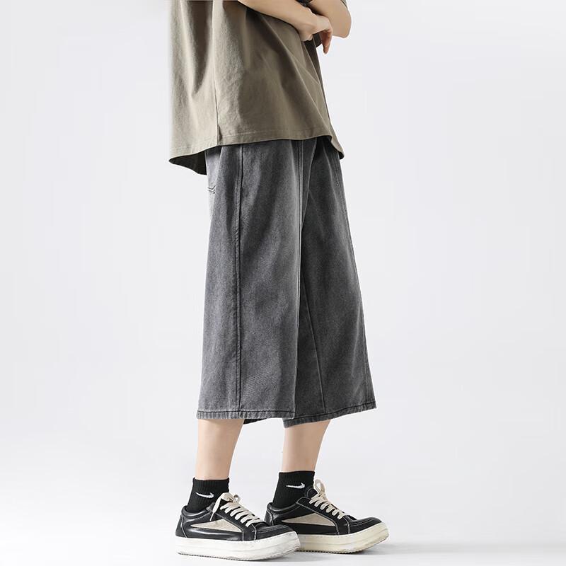 NASA NOAH Men's Washed Wide-Leg 3/4 Length Jeans