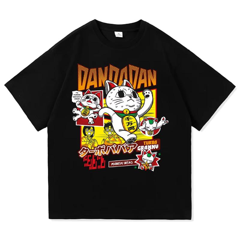 Dandadan Turbo Granny Cat T Shirt Fashion Men/Womne Harajuku Aesthetic Japanese Anime T-Shirt Unisex Cartoon Cotton Tees Shirts