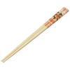 Bamboo Safety Chopsticks 21cm Pokemon Charizard Chopsticks ANT4-A
