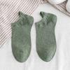 2021 Trendy Cartoon Couple Boat Socks with Funny Embroidered Smiley Faces