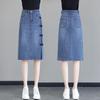 Юбка из денима в китайском стиле с разрезом на высокой талии и летней юбкой средней длины
