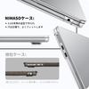 Чехол NIMASO для MacBook Air Совместимый с и 2022 и Совместимый с моделями MacBook Air Полный и Матовый прозрачный Продукт 13,6-дюймовый (M4, M3, M2) -