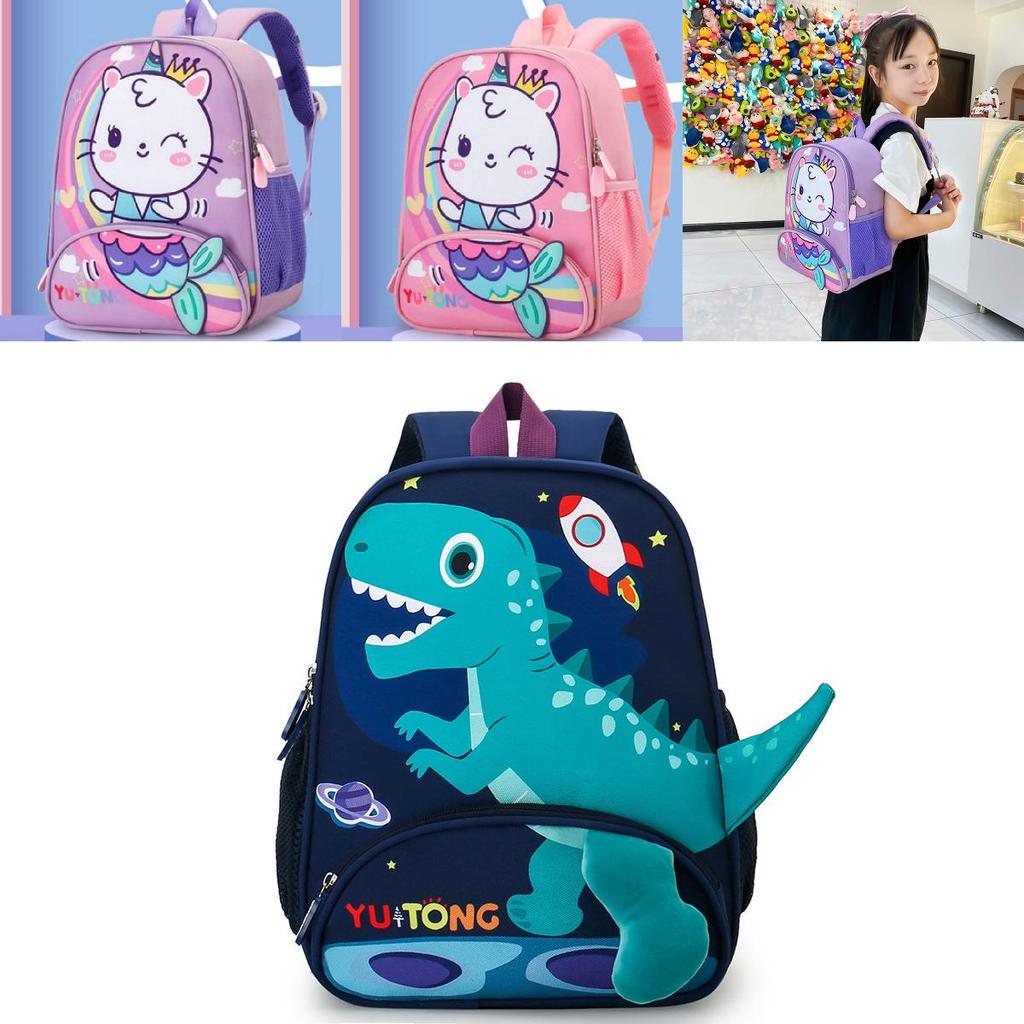 Trendy Kids Backpack With Polyester Lining And Printed Elements For School Education