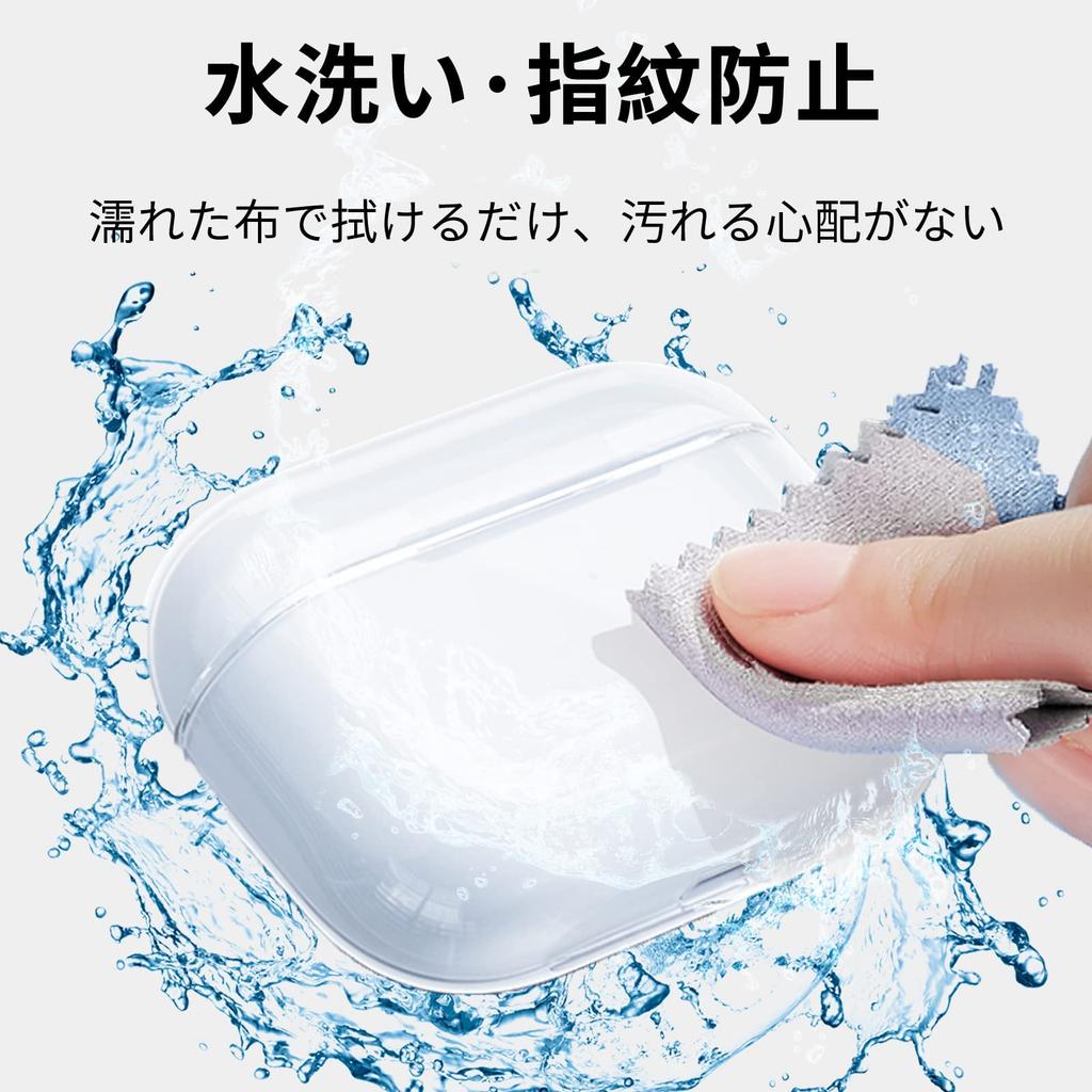 Чехол YAODLE LinkBuds S Прозрачный чехол для Sony linkbuds S Материал TPU Можно носить и заряжать Ударопрочный Водонепроницаемый Пылезащитный Водонепроницаемый Карабин в комплекте