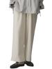 Maternity Extremely Shaggy Easy Wide Prenatal Adjustable Ice Beige [ANGELIEBE] Pants, Warm, Lining, Slit, Pants, Prenatal, Postnatal, Clothes, Waist,