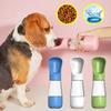 Бутылка для воды для собак 2 в 1 для маленьких, средних и больших собак, кошек, уличная, герметичная, для щенков, лабрадоров, шнауцеров, миска для воды для домашних животных