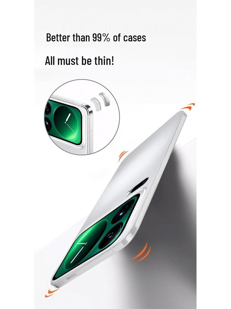 Ультратонкий полупрозрачный противоударный чехол для телефона Xiaomi 17 Pro Max