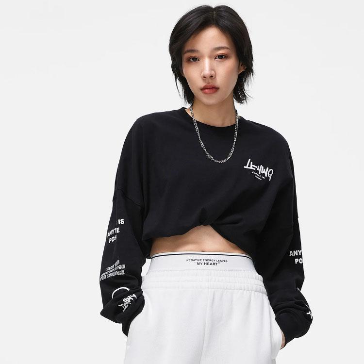 Li-Ning Футболка с круглым вырезом и длинным рукавом с буквенным принтом, мужские топы, черные AHST557-2