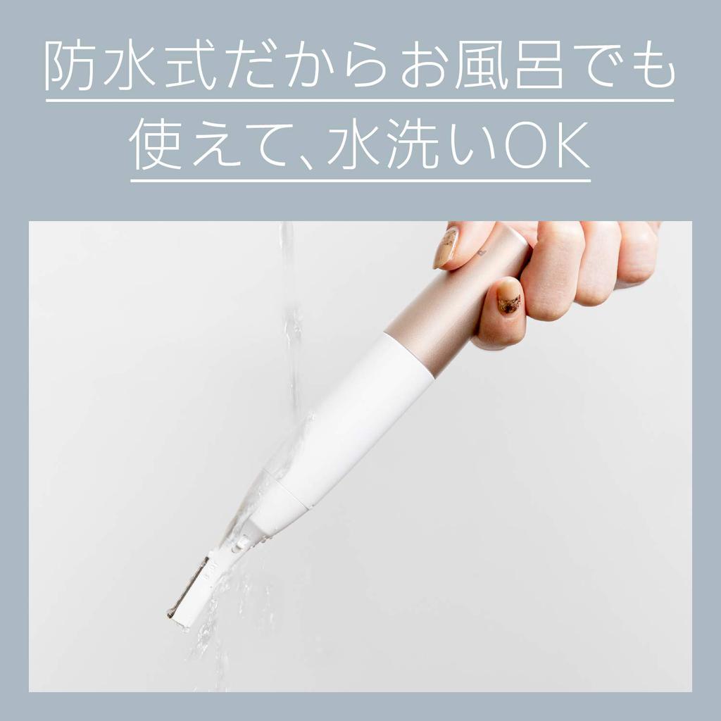 Panasonic Body Shaver Ferrier Hair Removal Waterproof Pink Tone ES-WR61-P