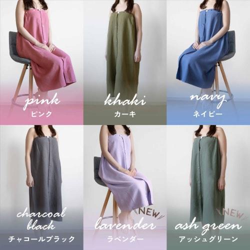 oruTa Wrap Towel, Adult, 85cm Long, 3-Way, Simple, Moisture-Wicking, Quick-Drying, Gauze, 100% Cotton (130x85cm, Adjustable Buttons, Lavender)