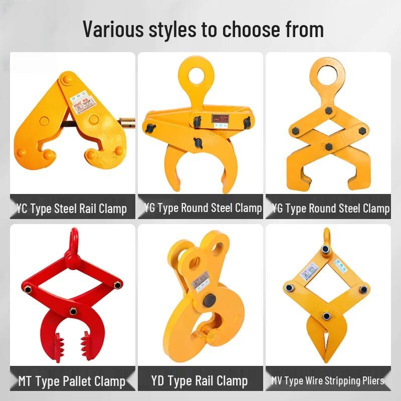 Donghong JDF Series Steel Rail Clamp