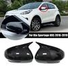 Для Kia Sportage KX5 2016 2017 2018 Автомобильное Зеркало Заднего Вида Боковое Зеркало Крышка Колпачок Крыла Внешняя Облицовка Корпуса Дверной Ракушки ABS Карбон