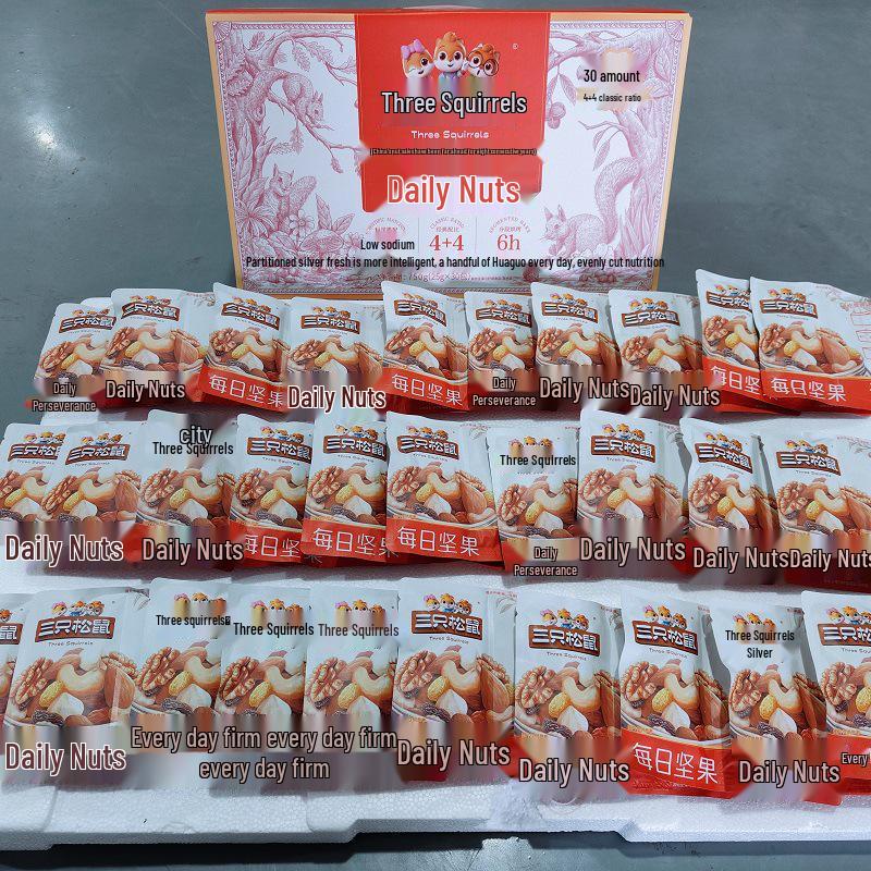 Three Squirrels Pure Nuts: 750g Mixed Dried Fruits & Nuts (30 Packs) - Healthy Breakfast Snack Gift