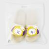 BT21 On The Cloud Edition Slipper CHIMMY Ver.