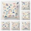 Modern Home Living Room Decor Throw Pillow Covers Cushion Sofa 35x35cm 40x40 60x60cm 45x45cm 40*40cm Pillowcase Rainbow Cute