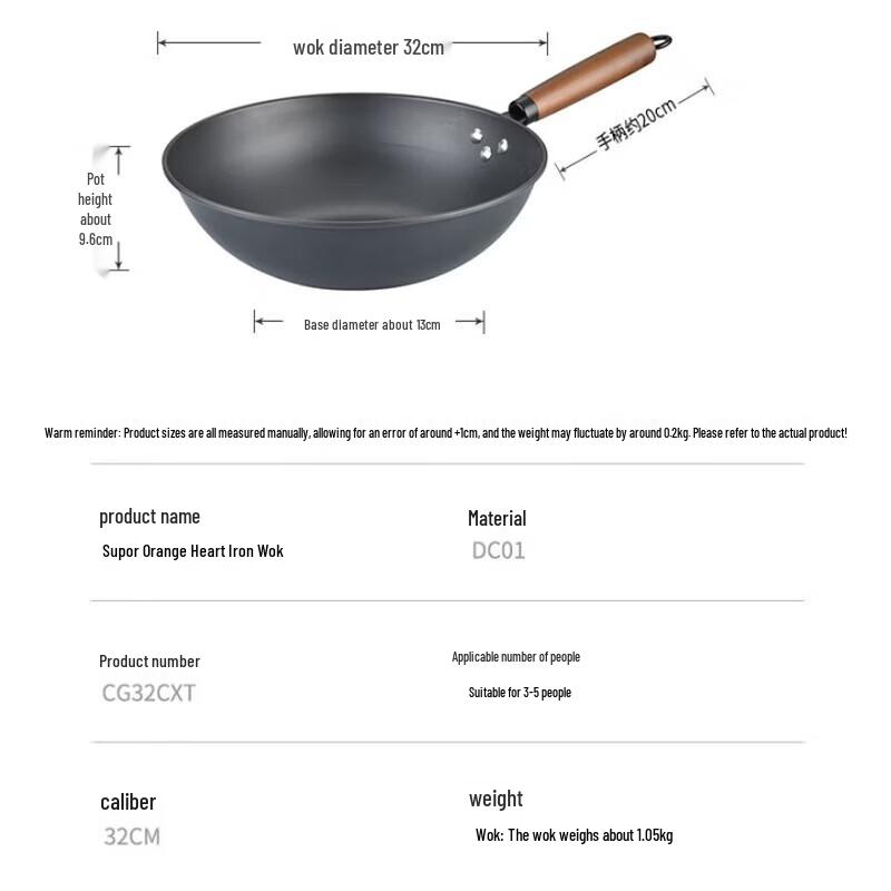 COOKER KING Non-stick Cast Iron Wok