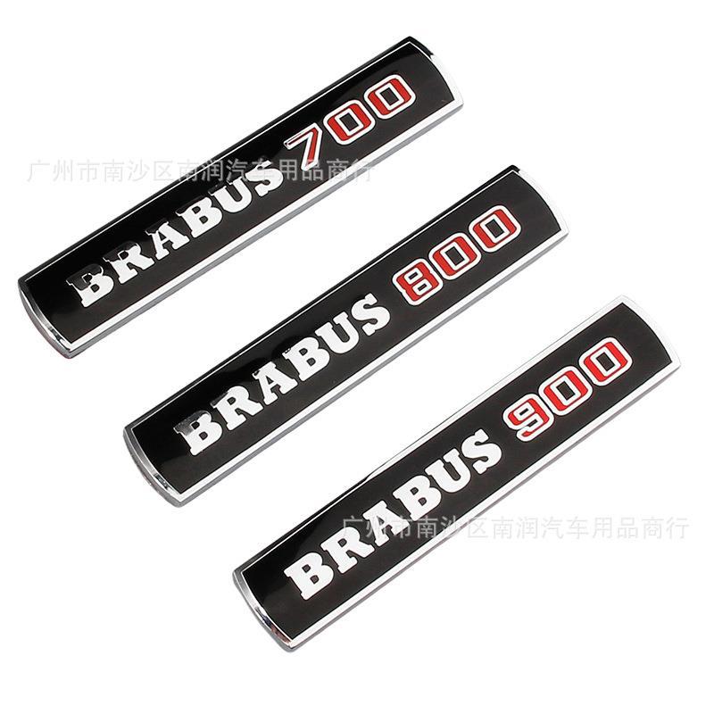Suitable for BRABUS G-class Babs fender tail sticker G700 800 900 side sticker car sticker