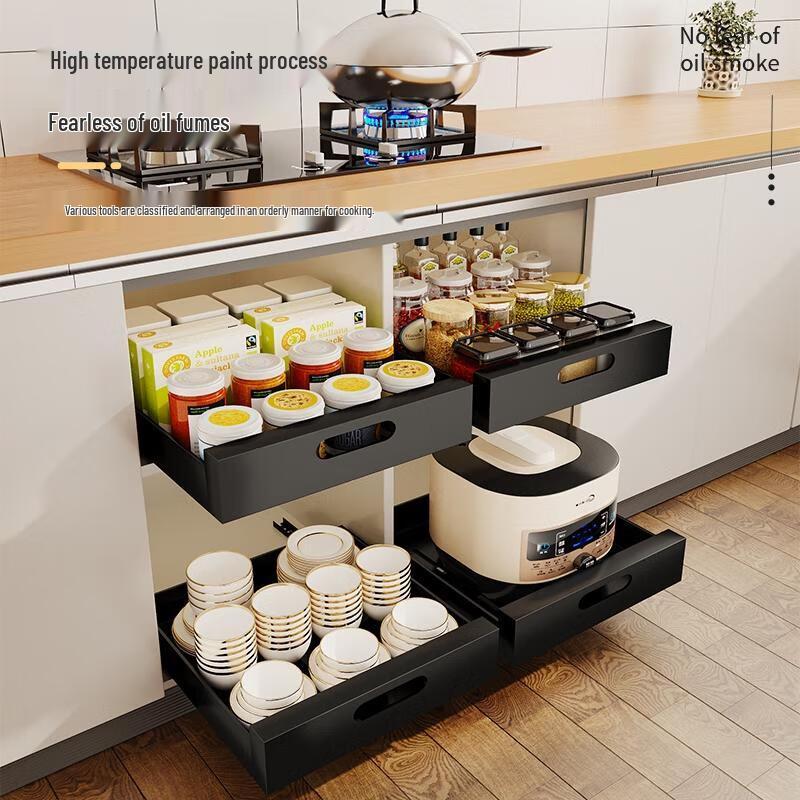 Chun Na Kitchen Cabinet Pull-Out Storage Basket