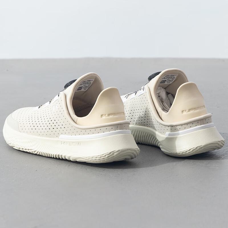Under Armour Slipspeed Unisex Lifestyle Shoes