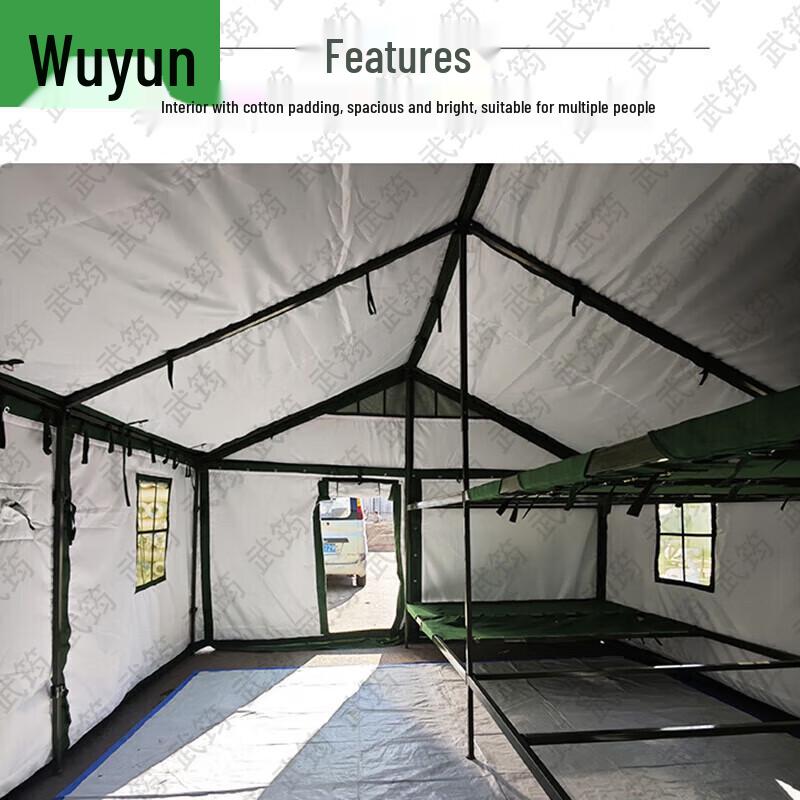 Wujun Military & Outdoor Field Tents