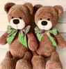 Betynka soft baby yarn for stuffed animals, intense green 375