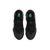 Nike LeBron 19 EP Черный Аква DC9340-003 Унисекс