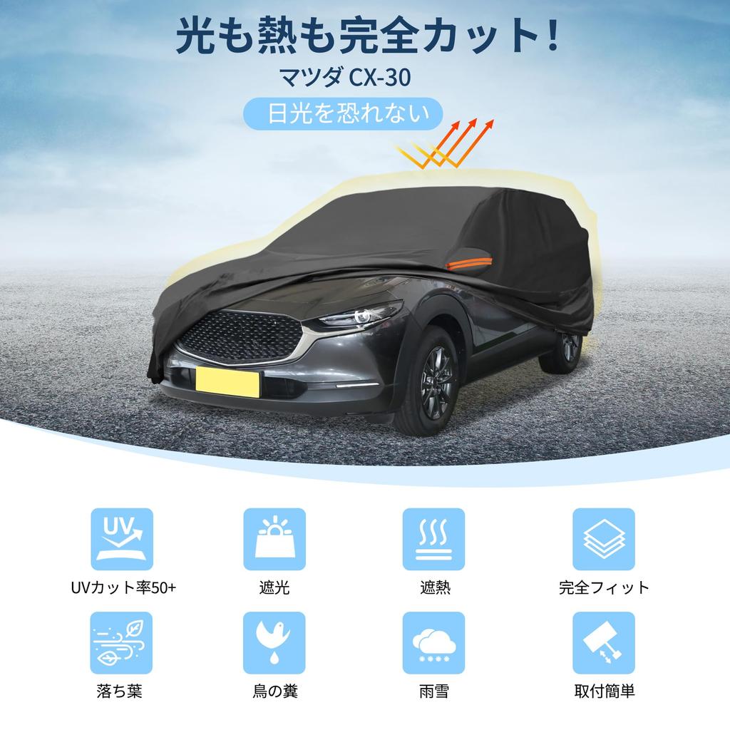 X AUTOHAUX CX30 Кузов Спанбонд Новая Водонепроницаемая Ткань Флис Поверхность Краски Дождь Автомобиль Град Ветер Веревка Сильный Ветер Сторона Ночная Безопасность Солнечный Ожог Замерзание