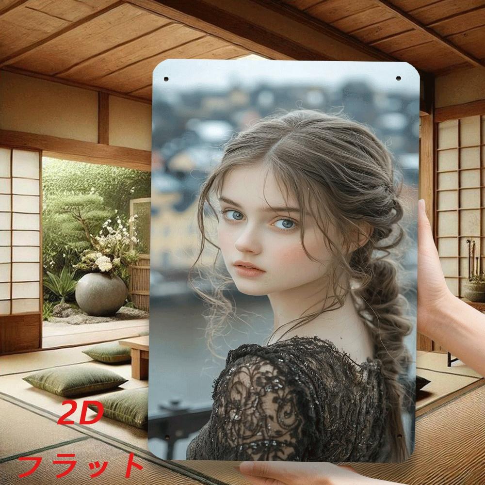 Vintage Girl Portrait Tin Sign Retro Metal Art Decor European Style Wall Hanging For Living Room xcm