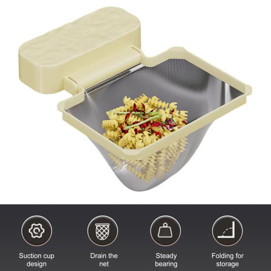 Одноразовая полка для фильтра для раковины с 100 фильтрующими сетчатыми мешками, полка для мусора с текстурой волны воды, присоска, держатель фильтра для раковины