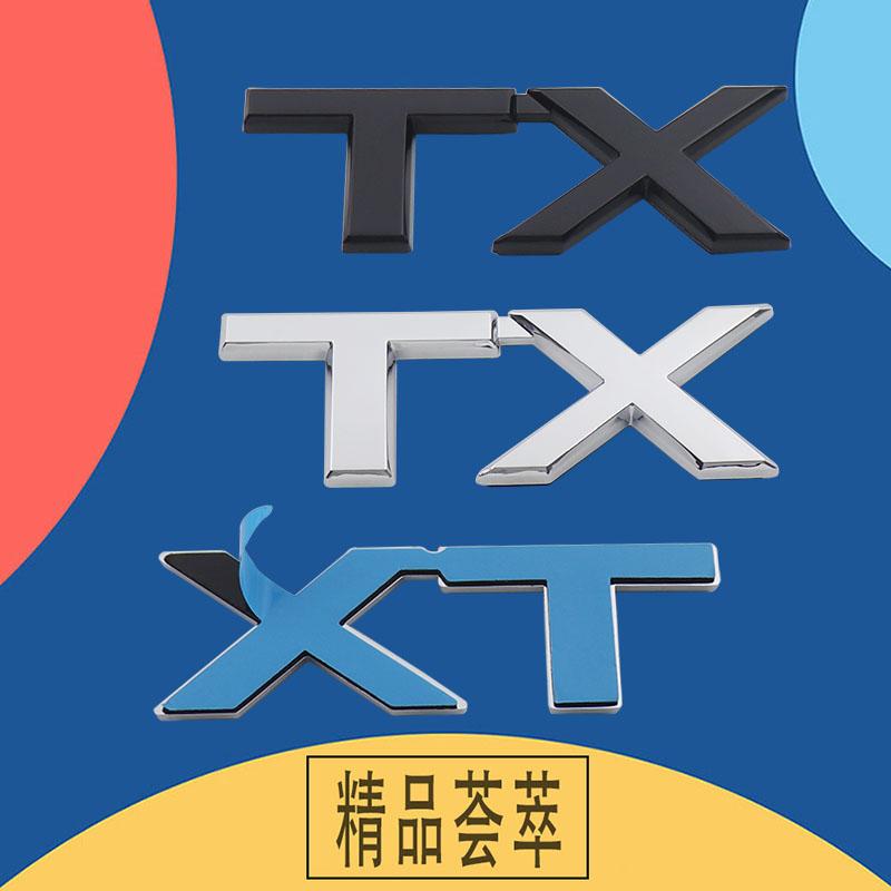 3D Премиум АБС TX TX.L VX VX.L Наклейка На Хвост Бампер Значок Авто Задняя Крышка Багажника Эмблема Аксессуары Внешняя Отделка