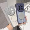 Применимо к VIVOX111S чехол для телефона с контрастным цветом, с защитой от перегрева, магнитный, X111PRO, матовый, с усиленными углами, противоударный защитный чехол