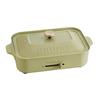 BRUNO Compact Hot Plate Light Green No Size BOE021-PYGR
